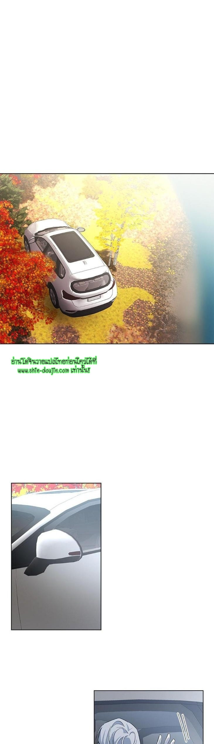 Heilo’s Sleepless Night EP 18